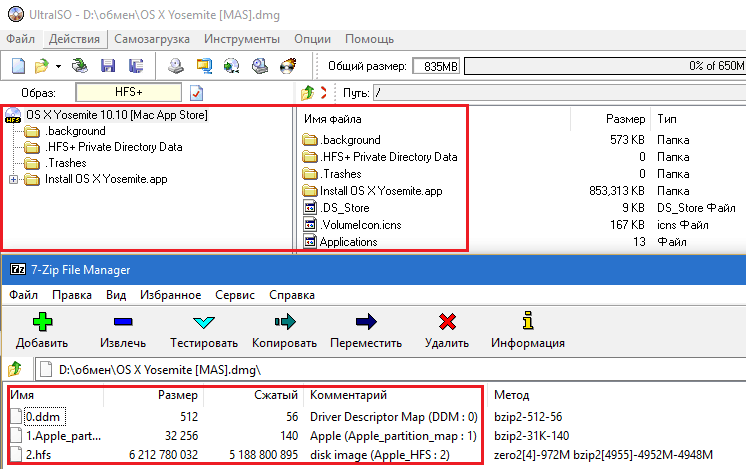 install dmg file